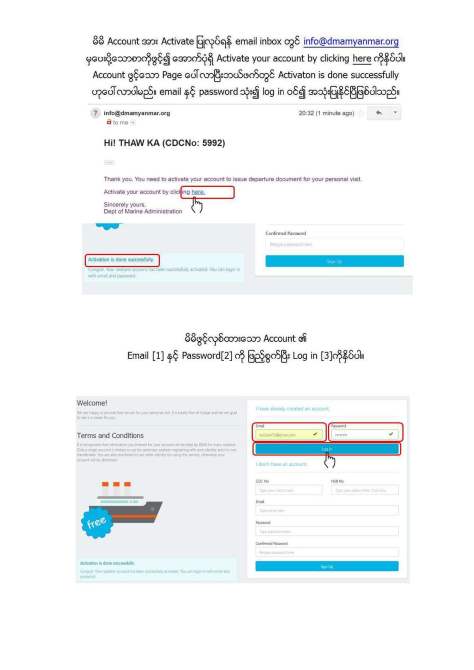4.SRPS Company Arrival_Page_2_Page_4