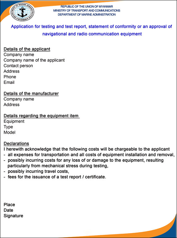 AIS Application Form