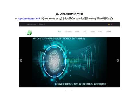fixed SID application procedure_Page_03