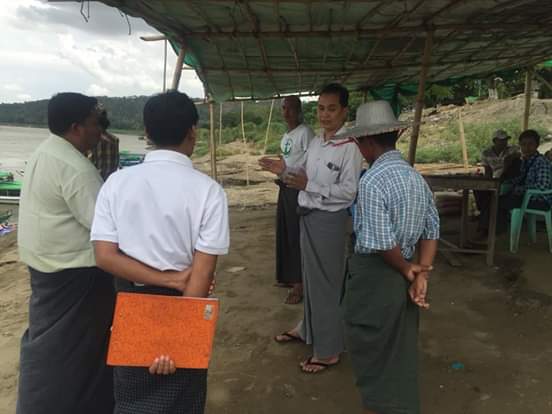 FB_IMG_1566883394847