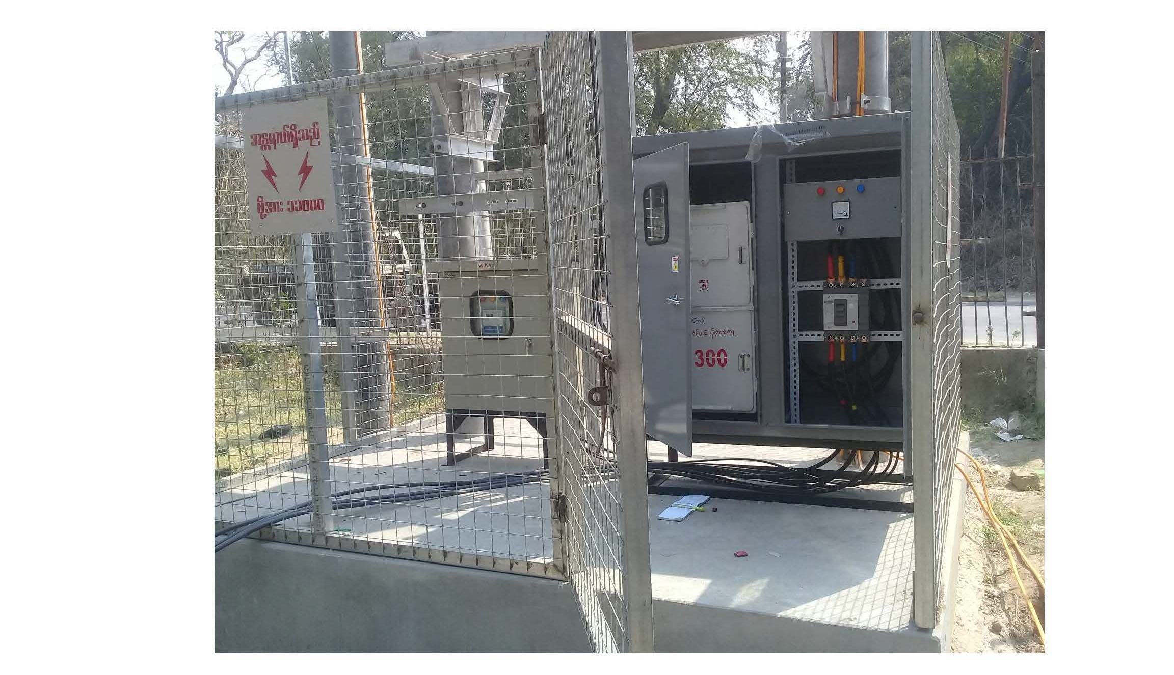 TenderMDY Finished_Page_10