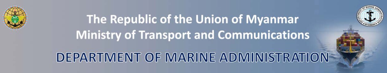 DEPARTMENT OF MARINE ADMINISTRATION