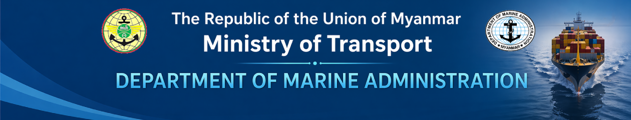DEPARTMENT OF MARINE ADMINISTRATION